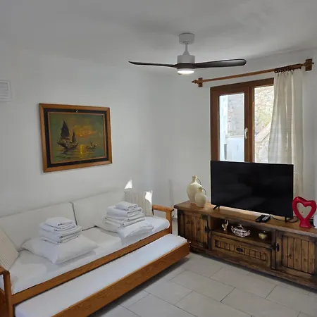 Sevinc Papatya House