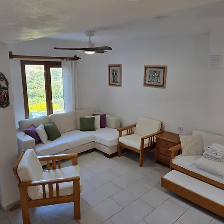 Sevinc Papatya House فيلة *